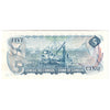 BC-48a 1972 Canada $5 Bouey-Rasminsky, CE, Extra Fine (EF40)
