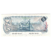 BC-53a 1979 Canada $5 Lawson-Bouey, VF-EF (VF30)