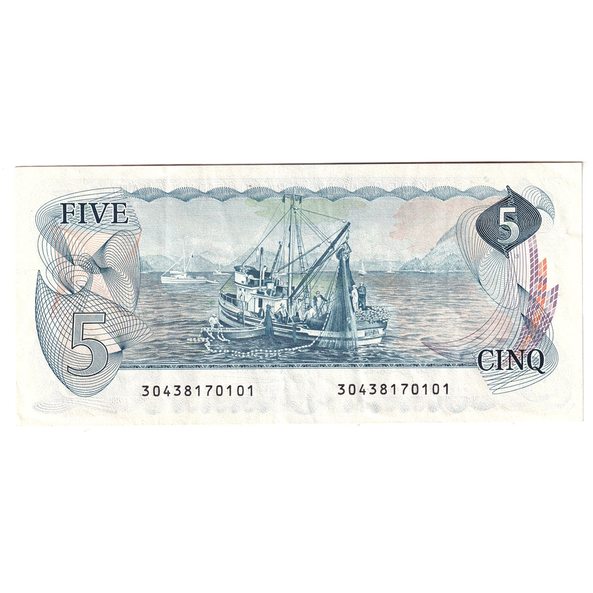BC-53a 1979 Canada $5 Lawson-Bouey, VF-EF (VF30)