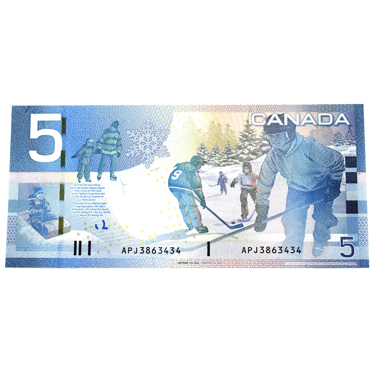 BC-67a 2006 Canada $5 Jenkins-Dodge, APJ, Uncirculated (MS60)