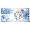 BC-67b 2008 Canada $5 Jenkins-Carney, AAD, Uncirculated (MS60)