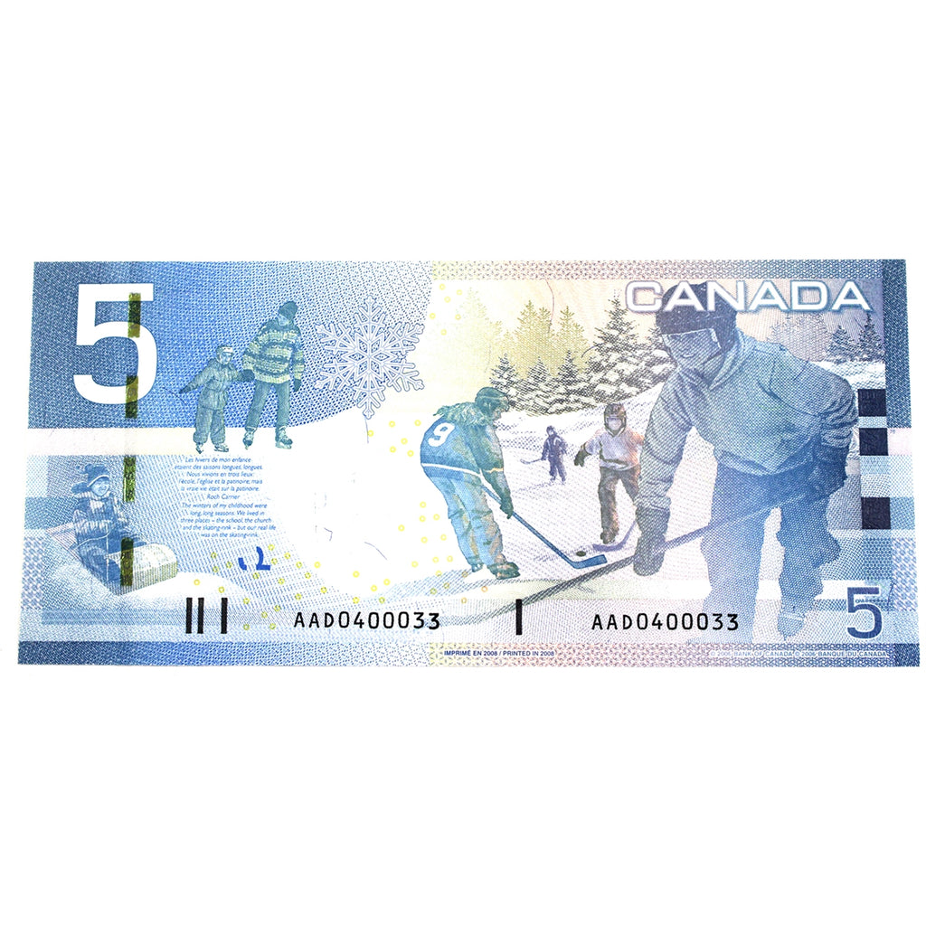 BC-67b 2008 Canada $5 Jenkins-Carney, AAD, Uncirculated (MS60)