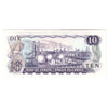 BC-49c 1971 Canada $10 Lawson-Bouey, TR, AU-UNC (AU55)