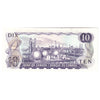 BC-49c 1971 Canada $10 Lawson-Bouey, VD, Uncirculated (MS60)