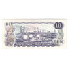 BC-49d 1971 Canada $10 Crow-Bouey, EES, Almost Uncirculated (AU50)