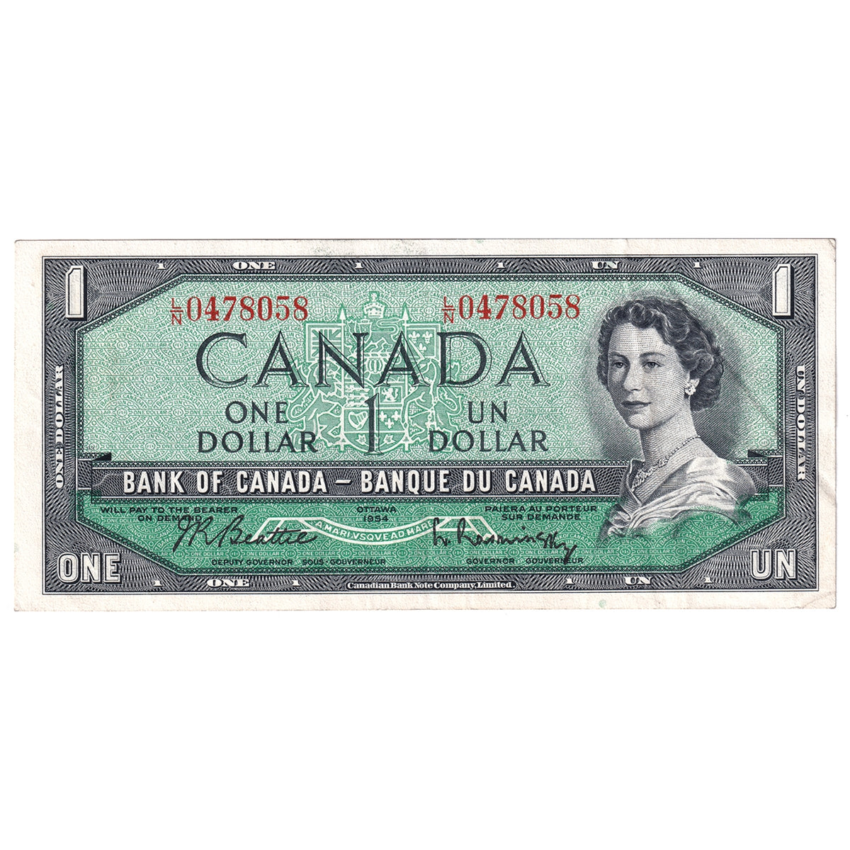 BC-37b 1954 Canada $1 Beattie-Rasminsky, L/N, Extra Fine (EF40)