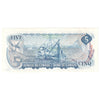 BC-48a 1972 Canada $5 Bouey-Rasminsky, CF, VF-EF (VF30)
