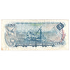 BC-48bA 1972 Canada $5 Lawson-Bouey, *SB Below 1.6M, Circ