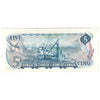 BC-48a 1972 Canada $5 Bouey-Rasminsky, CJ, Almost Uncirculated (AU50)