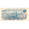 BC-48aA 1972 Canada $5 Bouey-Rasminsky, *CD, Circ