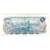 BC-48b 1972 Canada $5 Lawson-Bouey, CX, Circ