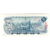 BC-48b 1972 Canada $5 Lawson-Bouey, SU, Circ