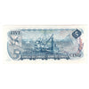 BC-48b 1972 Canada $5 Lawson-Bouey, SV, AU-UNC (AU55)