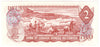 BC-47b 1974 Canada $2 Crow-Bouey, AGU, AU-UNC