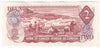 BC-47a 1974 Canada $2 Lawson-Bouey, RK, AU-UNC (AU55)
