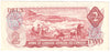 BC-47a 1974 Canada $2 Lawson-Bouey, UB, AU-UNC