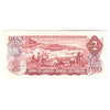 BC-47a-i 1974 Canada $2 Lawson-Bouey, ABL, Almost Uncirculated (AU50)