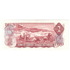 BC-47a 1974 Canada $2 Lawson-Bouey, RH, AU-UNC (AU55)