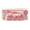 BC-47a 1974 Canada $2 Lawson-Bouey, RK, EF-AU (EF45)
