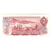 BC-47a 1974 Canada $2 Lawson-Bouey, RR, AU-UNC (AU55)