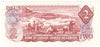 BC-47a-i 1974 Canada $2 Lawson-Bouey, ABY, AU-UNC (AU55)