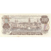 BC-52a 1975 Canada $100 Lawson-Bouey, JD, Almost Uncirculated (AU50)