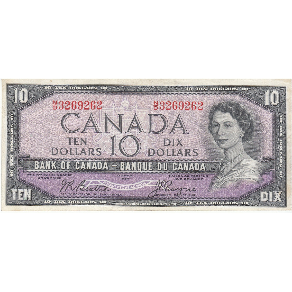 BC-40a 1954 Canada $10 Beattie-Coyne, N/D, Extra Fine (EF40)