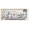 BC-49a 1971 Canada $10 Beattie-Rasminsky, DH, Choice Uncirculated (CUNC63)