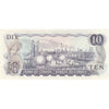 BC-49c 1971 Canada $10 Lawson-Bouey, TP, Choice Uncirculated (CUNC63)