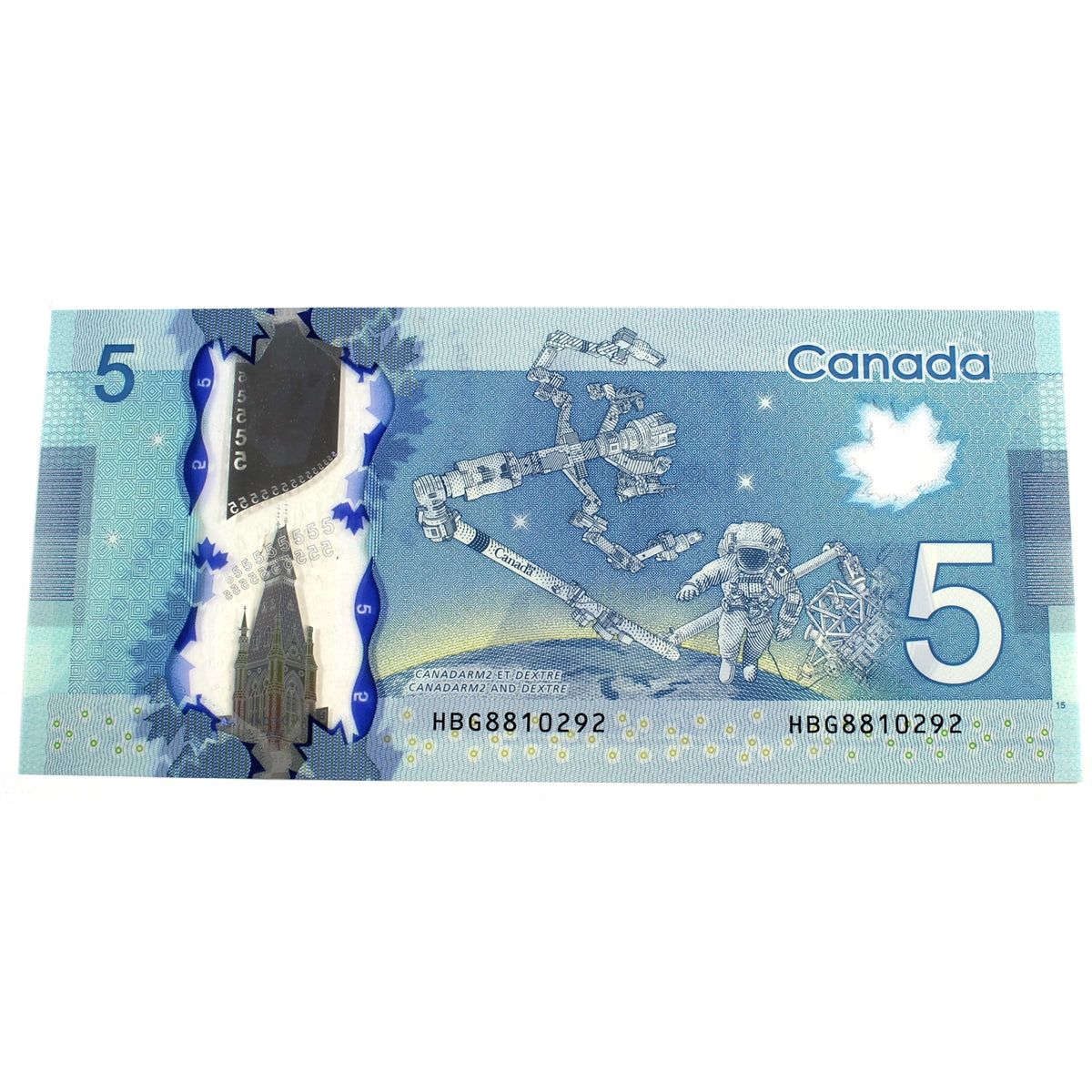 BC-69b 2013 Canada $5 Macklem-Poloz, HBG, Choice Uncirculated (CUNC63)