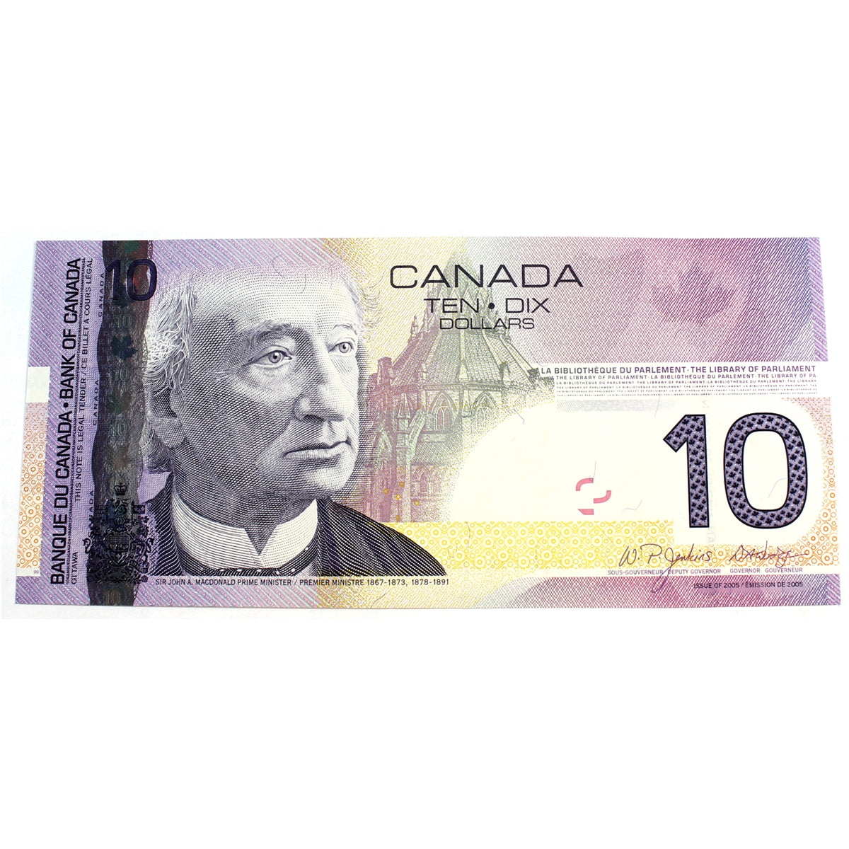 BC-68a 2005 Canada $10 Jenkins-Dodge, BEY, Uncirculated (MS60)