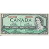 BC-37c 1954 Canada $1 Bouey-Rasminsky, V/F, EF-AU (EF45)
