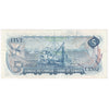 BC-48b 1972 Canada $5 Lawson-Bouey, CR, VF-EF (VF30)