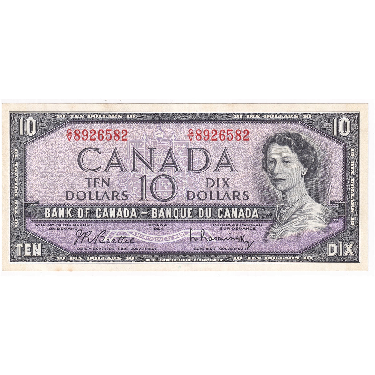 BC-40b 1954 Canada $10 Beattie-Rasminsky, G/V, Almost Uncirculated (AU50)