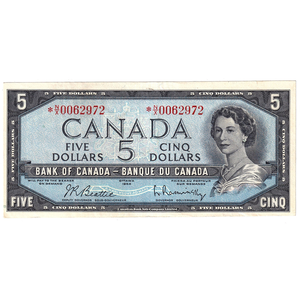 BC-39bA 1954 Canada $5 Beattie-Rasminsky, *N/X, Extra Fine (EF40)
