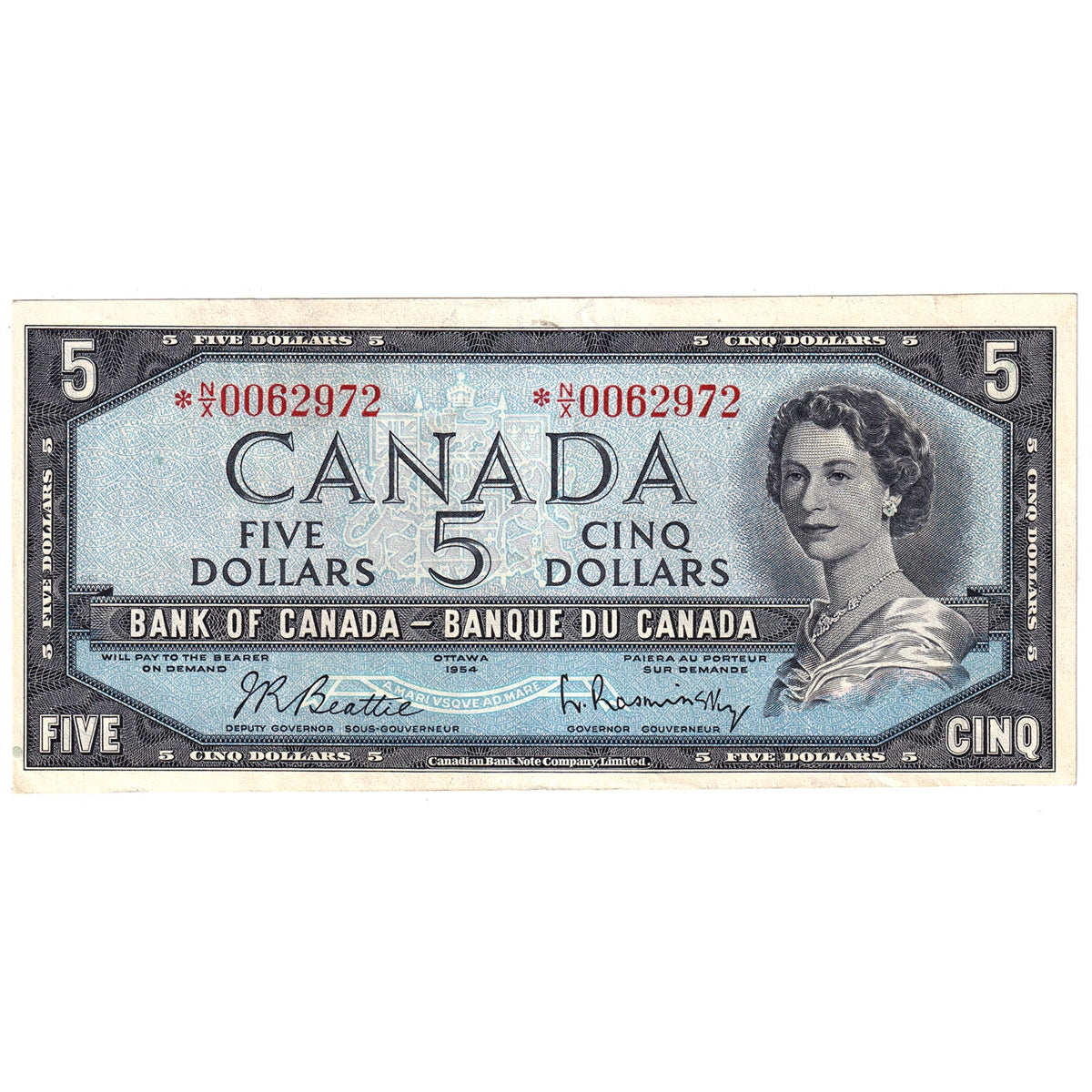 BC-39bA 1954 Canada $5 Beattie-Rasminsky, *N/X, Extra Fine (EF40)