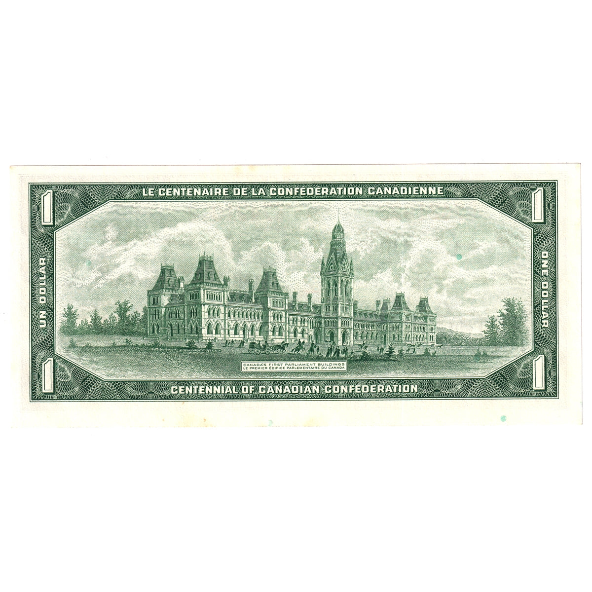 BC-45b 1967 Canada $1 Beattie-Rasminsky, P/O, CUNC