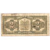 DC-26g 1923 Dominion $2 McCavour-Saunders, Red Seal, Group 2, Very Good (VG8)