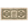 DC-26j 1923 Dominion $2 Campbell-Sellar, Black Seal, Group 3, Series V, VG-F (VG10)