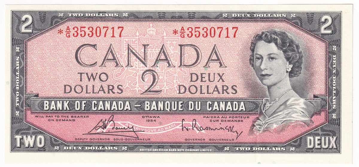 BC-38cA 1954 Canada $2 Bouey-Rasminsky, *A/G Above 3.2M, EF-AU (EF45)