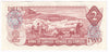 BC-47a 1974 Canada $2 Lawson-Bouey, UF, AU-UNC (AU55)
