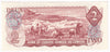 BC-47aA 1974 Canada $2 Lawson-Bouey, *RE, AU-UNC (AU55)