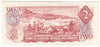 BC-47aA 1974 Canada $2 Lawson-Bouey, *RW, VF-EF (VF30)