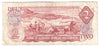 BC-47aA 1974 Canada $2 Lawson-Bouey, *RW, Circ