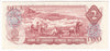BC-47a-i 1974 Canada $2 Lawson-Bouey, ABE, Choice Uncirculated (CUNC63)