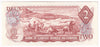 BC-47a-i 1974 Canada $2 Lawson-Bouey, AGC, Almost Uncirculated (AU50)