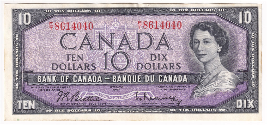 BC-40b 1954 Canada $10 Beattie-Rasminsky, E/T, Almost Uncirculated (AU50)