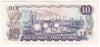BC-49aA 1971 Canada $10 Beattie-Rasminsky, *DB, Extra Fine (EF40)