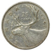 1947 Dot Canada 25-cents Very Good (VG8) Cleaned