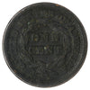 1849 USA Cent (Impaired)